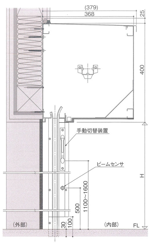 L型ケース 電動式＜内巻＞納まり図 2